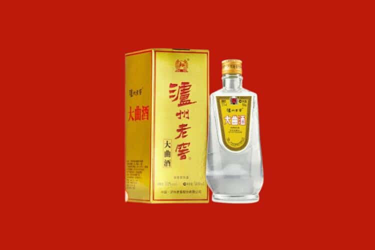 梅州回收30年茅台酒公司在哪？